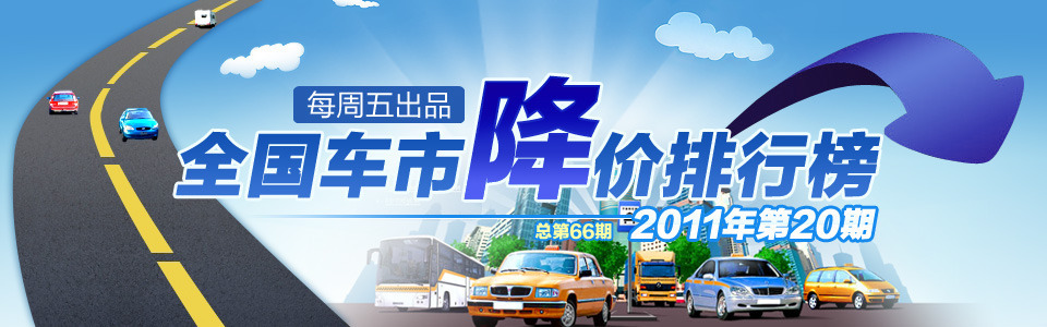 电脑图文设计 第208页