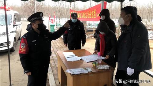兖州疫情下的日常与最新进展