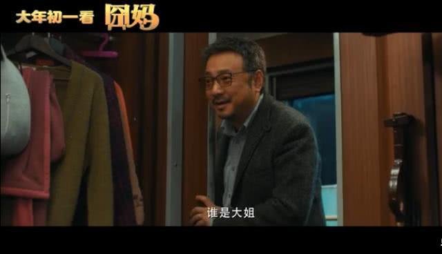 电脑图文设计 第97页
