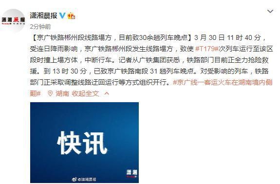 电脑图文设计 第25页