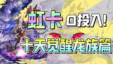 电脑图文设计 第10页