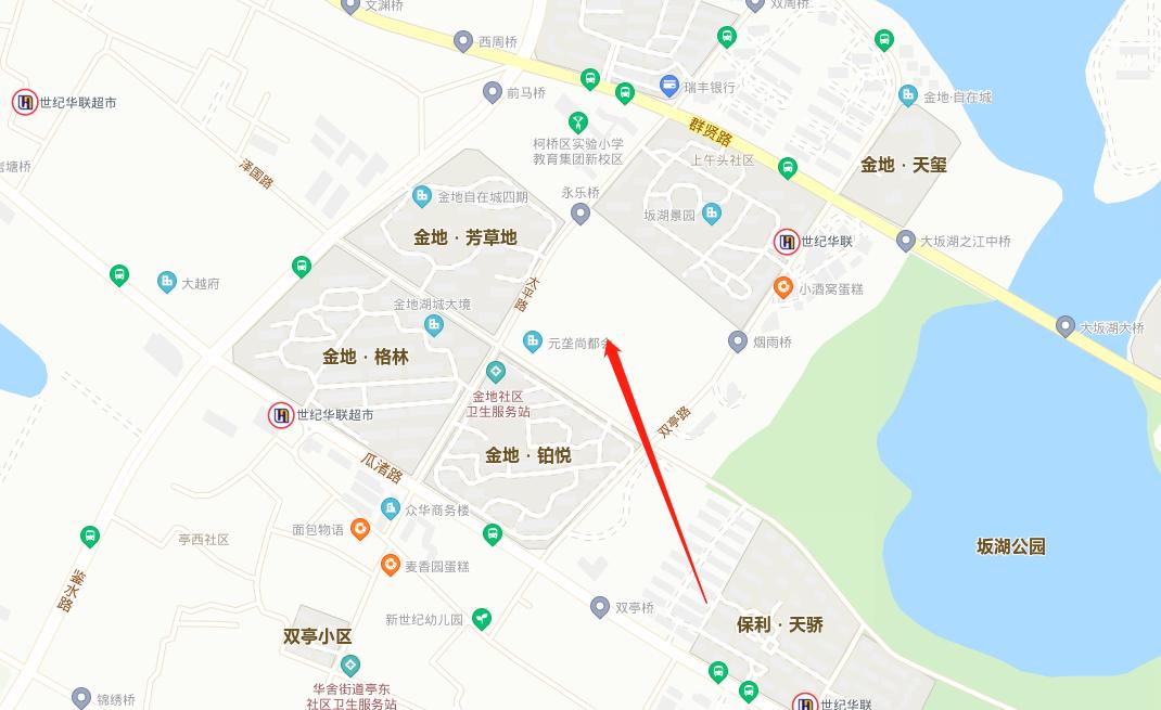 电脑图文设计 第2页