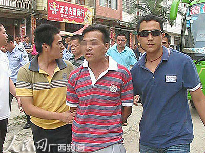 广西德刘德奇最新情报获取指南，从入门到进阶的情报更新速递