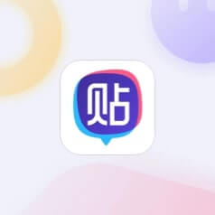 上饶贴吧最新动态更新速递