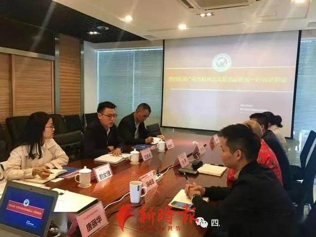 海南省最新人事任命，领导团队全新布局亮相