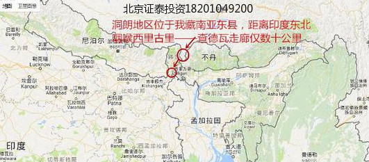 中印边境最新动态，寻求内心平静的旅程