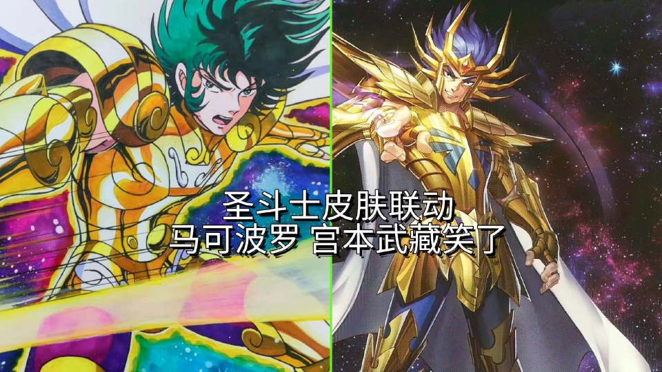 蜕变中的自信与成就感，揭秘2025年圣斗士最新动态
