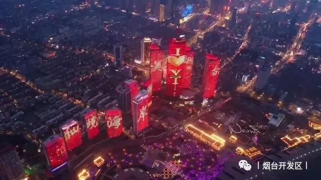烟台栖霞大火最新消息，火焰中的温情与救援行动