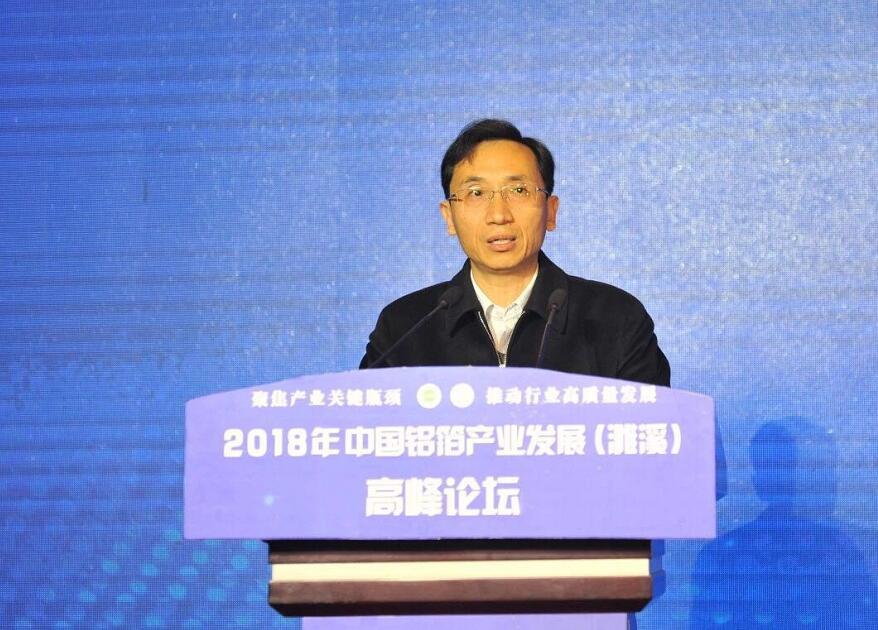 淮北市论坛最新招聘，时代脉搏与人才汇聚之地