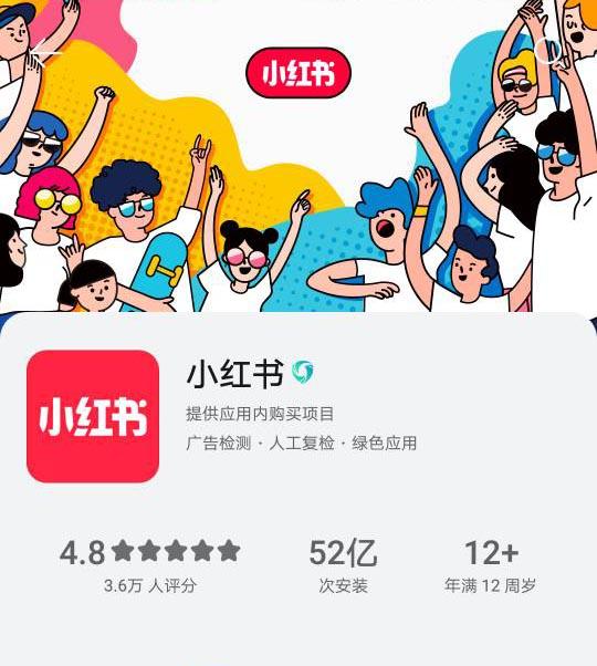 货拉拉安卓最新司机版，科技重塑物流，未来运输的优选之选