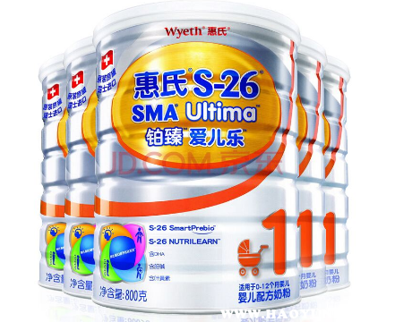 惠氏铂臻掀起新篇章，最新事件全解析